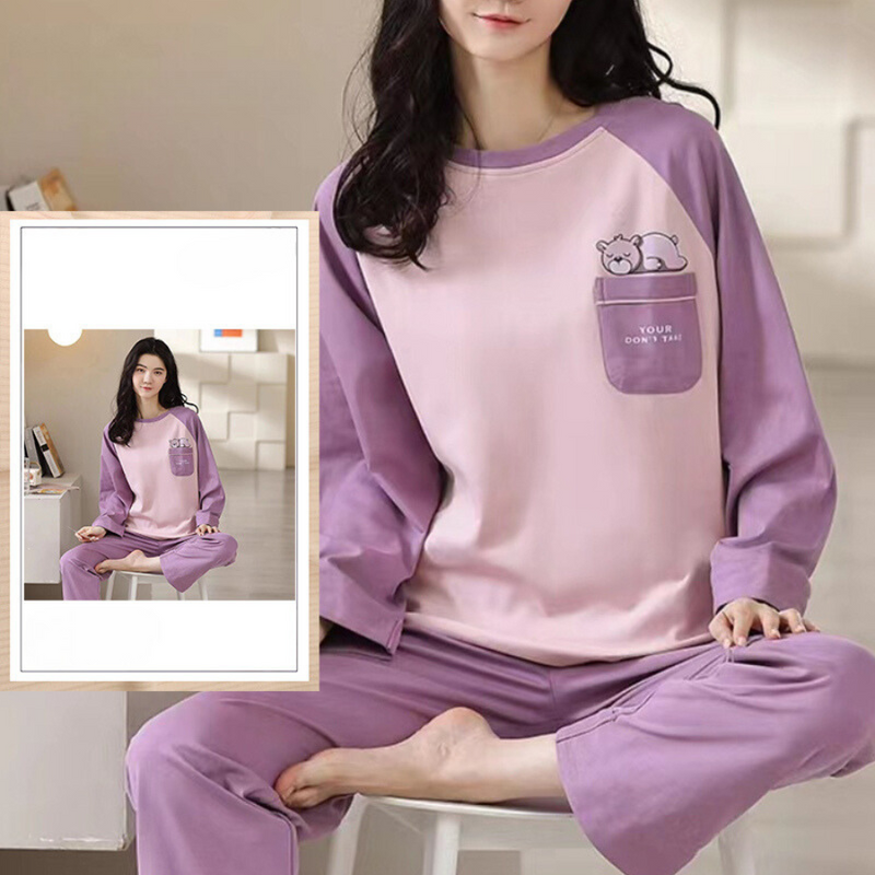 Pijama Feminino GentleTouch - Conjunto Com Calça e Camisa Longa em Tecido Lightness | Macio, Confortável e Quentinho